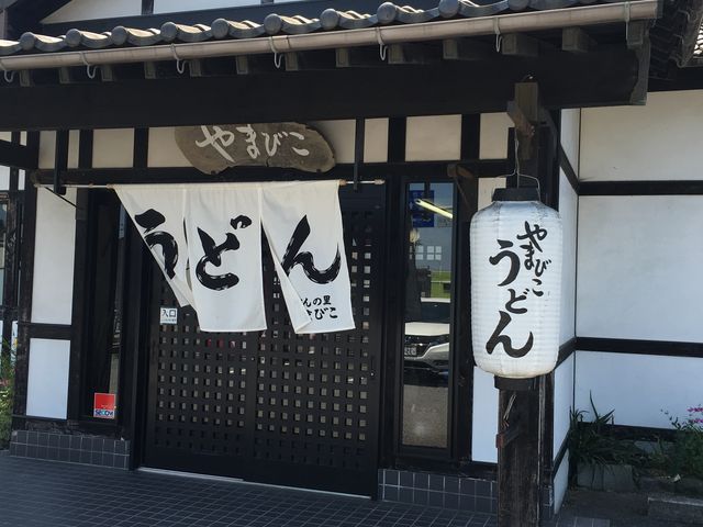 䂫񂳂̂܂тǂʐX̓eʐ^1