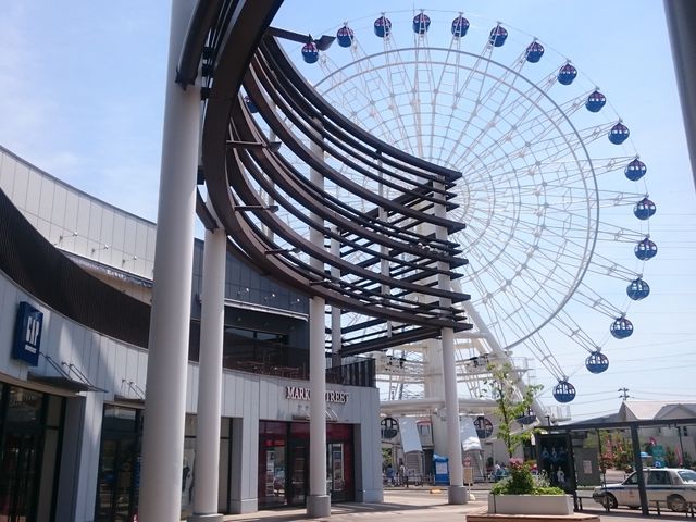 �ϗ��Ԃ�����܂�_�O��A�E�g���b�g�p�[�N ���`