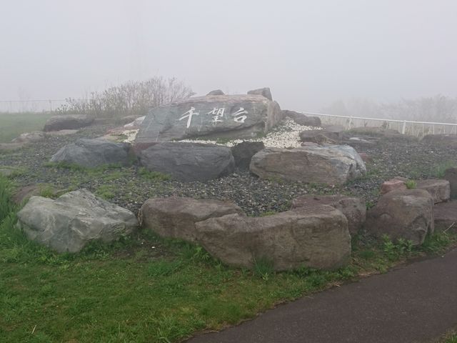 ���������邱�Ƃ�����_��]��