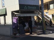 ^aD̂EctJ呠wOX̓eʐ^1