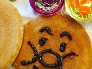 񂿂񂳂̃KXg ѓcX̓eʐ^1