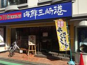 ^aD̂O ctJ呠kX̓eʐ^1