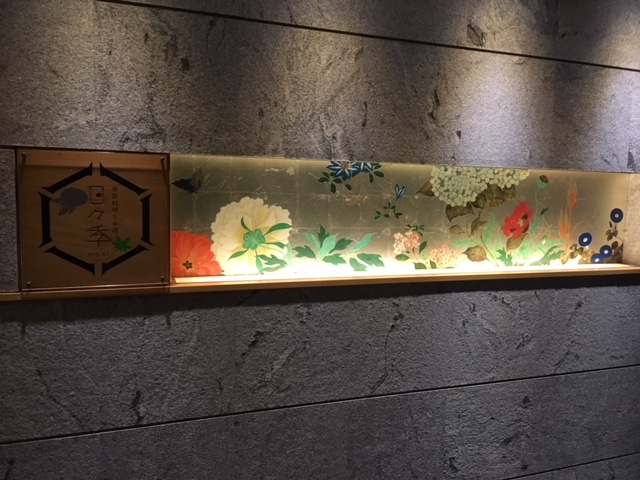 ܂񂳂̋GߗƂ XG Ђт̓eʐ^1