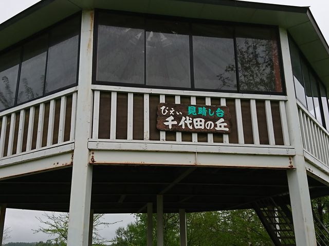 �W�]�䂩��͂ƂĂ����������l�̕��i�𖞋i�ł��܂�_���c�̋u��������