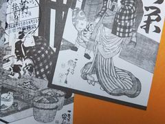 namảVBɓhւ̓eʐ^1