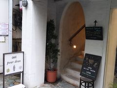 ]ˉƉL݂̂傤ւ̓eʐ^1