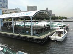 ۂ񂽂̓sόDDւ̓eʐ^1