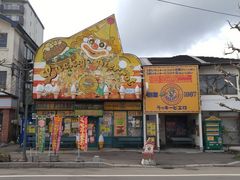 ̃bL[sG@xCGA{Xւ̓eʐ^1