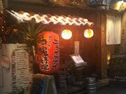 Tom̉ꗿ jCJiC { gˎX̓eʐ^1