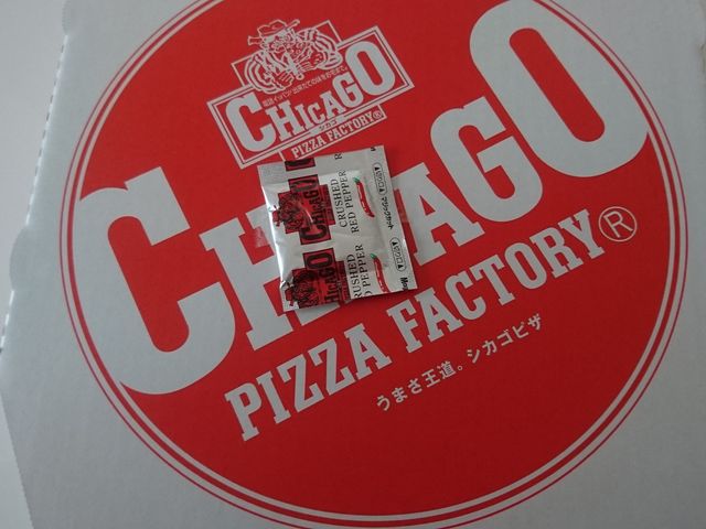 Ƃ񂳂̃VJSsU呠JX̓eʐ^1