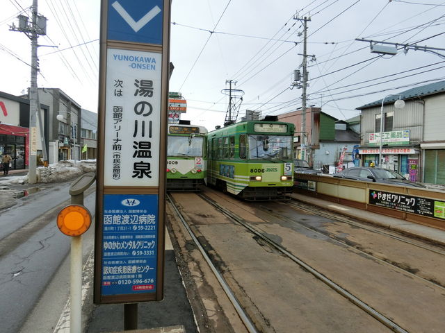 ���َs�d�̓��̐쉷��w_���̐쉷��