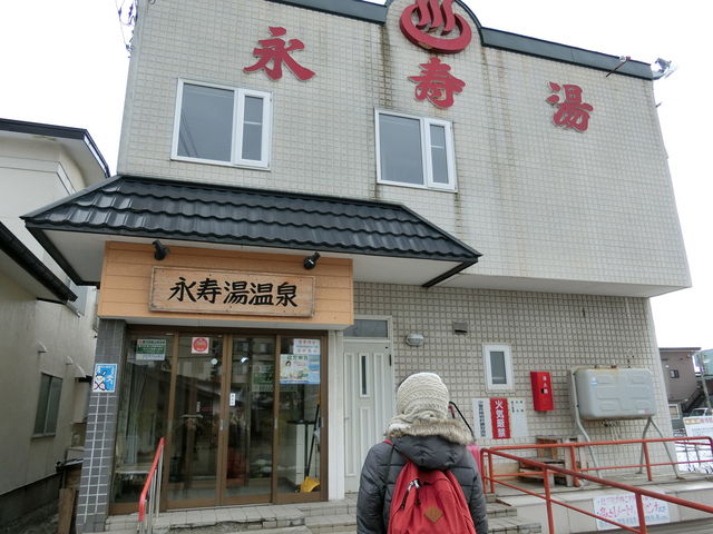 �i��������_���̐쉷��