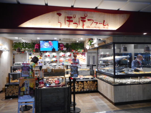 らぽっぽ 西武新宿駅店 新宿 中野 杉並 吉祥寺 スイーツ ケーキ じゃらんnet