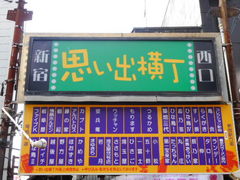 ayukononi����̎v���o�����ւ̓��e�ʐ^1