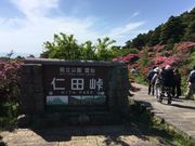 poporon̐mcW]̓eʐ^4