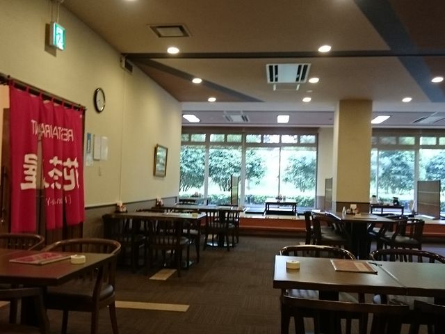 ���߂��ǂ����X�g����_���[�g�C���O�����e�B�A�����{��-�e�c����-