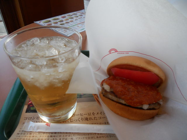 Xo[K[䒆RX_Xo[K[䒆RXiMOS BURGERj