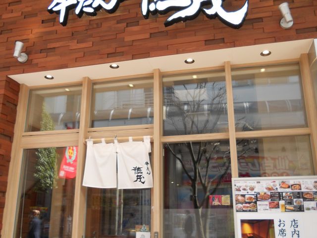 ��������񂳂�̋����� ���� ��Ԓ��X�̓��e�ʐ^1