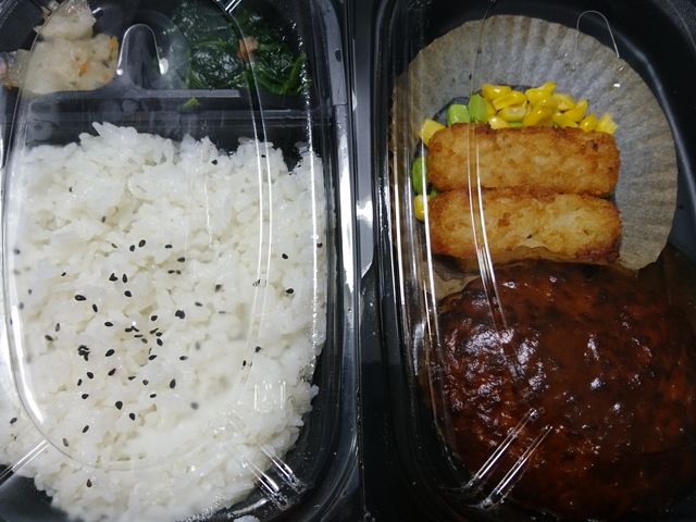 �K�X�g�̃`�[�Y�C���n���o�[�O�͐l�C_�K�X�g �L�c�X