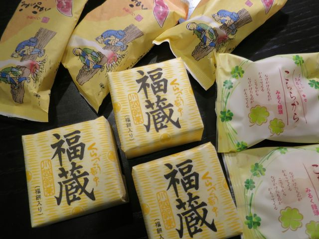 TodayŝÂ{ kˉwO̓eʐ^1