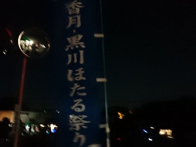 �ق���Ղ�̂̂ڂ�_����