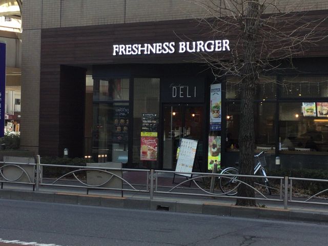 KAZFRESHNESS BURGER@{wOX̓eʐ^1