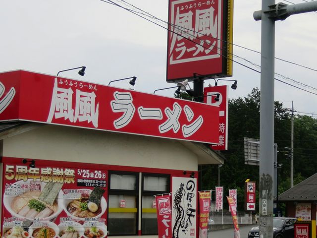 �ڗ��O�ςł�_�������[���� �����R�X