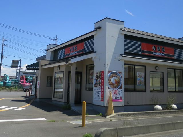 Todays̋g RVX̓eʐ^1