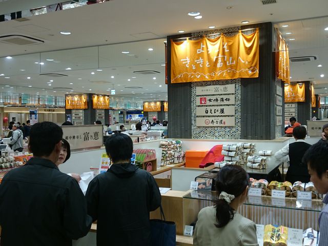 �X��_���Ƃ��Ǝs��Ƃ�}���V�F