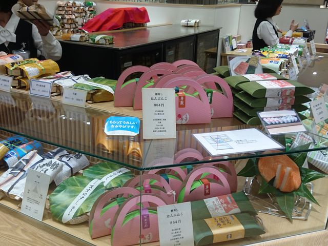 ���̎��i_���Ƃ��Ǝs��Ƃ�}���V�F