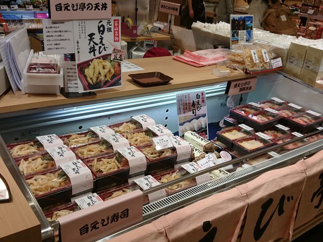 �����ѓV��_���Ƃ��Ǝs��Ƃ�}���V�F