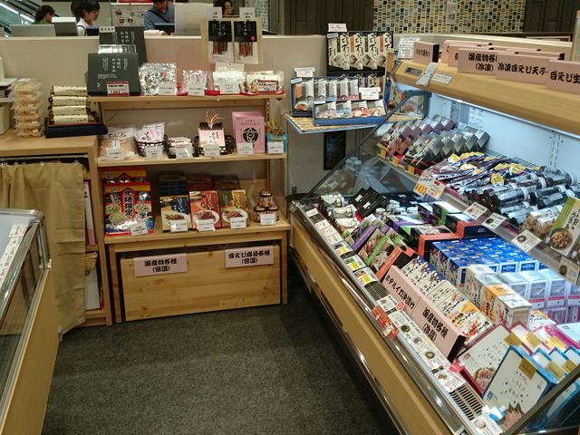 �ڈڂ肵�܂���_���Ƃ��Ǝs��Ƃ�}���V�F