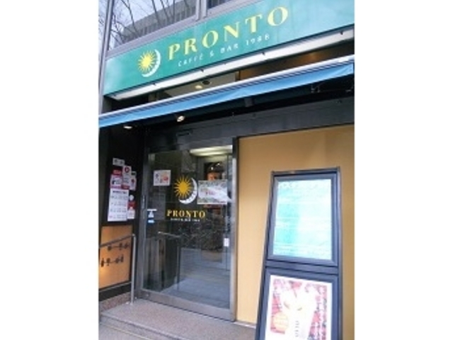 vg@tʂX_PRONTO tʂX