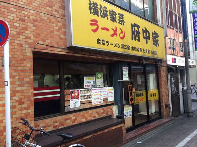 KAZ̉lƌn[ {Ƃ̓eʐ^1