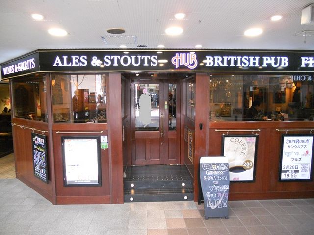 񂳂̉ppu HUB ԒlړX̓eʐ^1