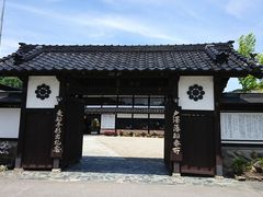 kao񂳂̍ŏ㋬mԃCόЂւ̓eʐ^1