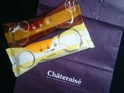 Todays̃Vg[[ ႪJ˓X̓eʐ^1