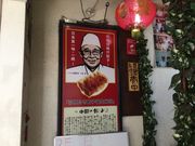 SAKURÃjCnI ڍwOX̓eʐ^1