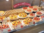 usãtvXe[WzJCN^EX̓eʐ^1