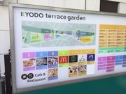 SAKURÃ^[YR[q[ oReBX̓eʐ^1