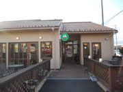 񂳂̃Xo[K[䒆RXiMOS BURGERj̓eʐ^2