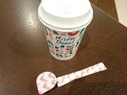 񂿂񂳂̃~X^[h[ic  CI[}X̓eʐ^1