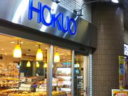 namaHOKUO ΑDX̓eʐ^1