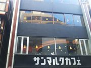 namãT}NJtFgˎkwOX̓eʐ^1