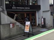 SAKURAH[gnqhftbghEcJ{X̓eʐ^1