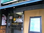 񂳂PRONTO tʂX̓eʐ^1