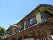 Todays̐zٕ܁@̓eʐ^1