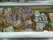 ꂨ񂳂̔肩܂ڂق̓eʐ^4