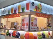 usảʏ`H[ ʗԂ̓eʐ^1