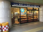 SAKURAHOKUO ΑDX̓eʐ^1